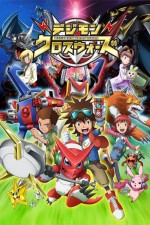 Digimon Xros Wars 